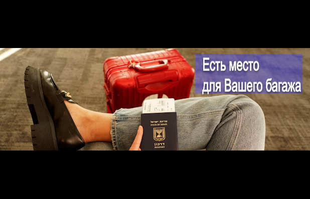 Сергей Хайфа 👈 tweet media