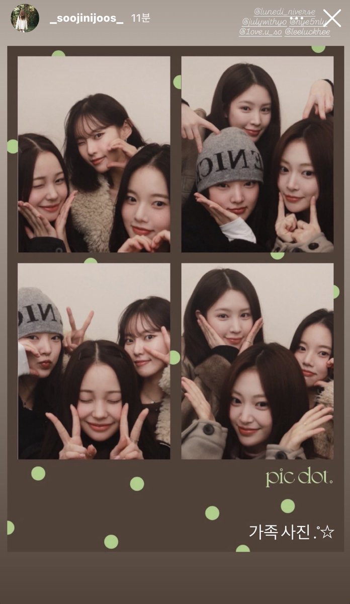 아 진짜 너무 보고싶엇어요 내 사랑들.........ㅠ.ㅠ