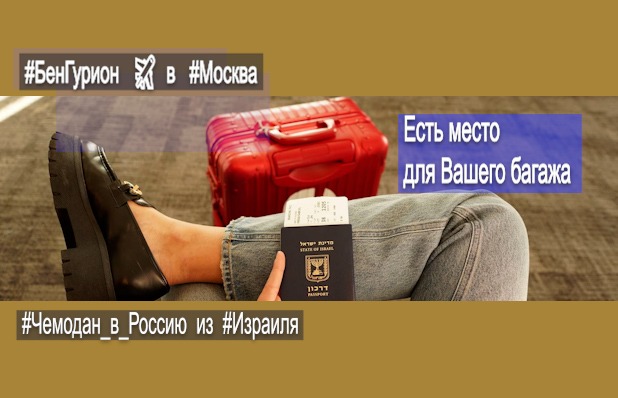 Сергей Хайфа 👈 tweet media