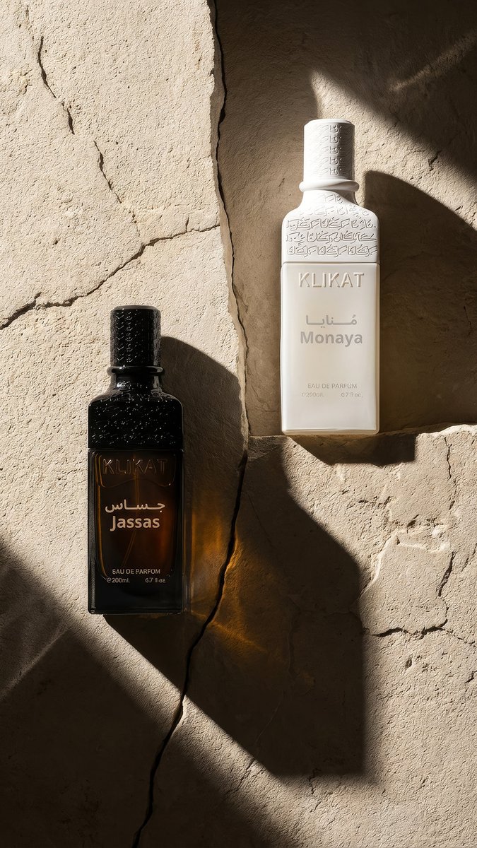 العز للعود - Alezz oud tweet media