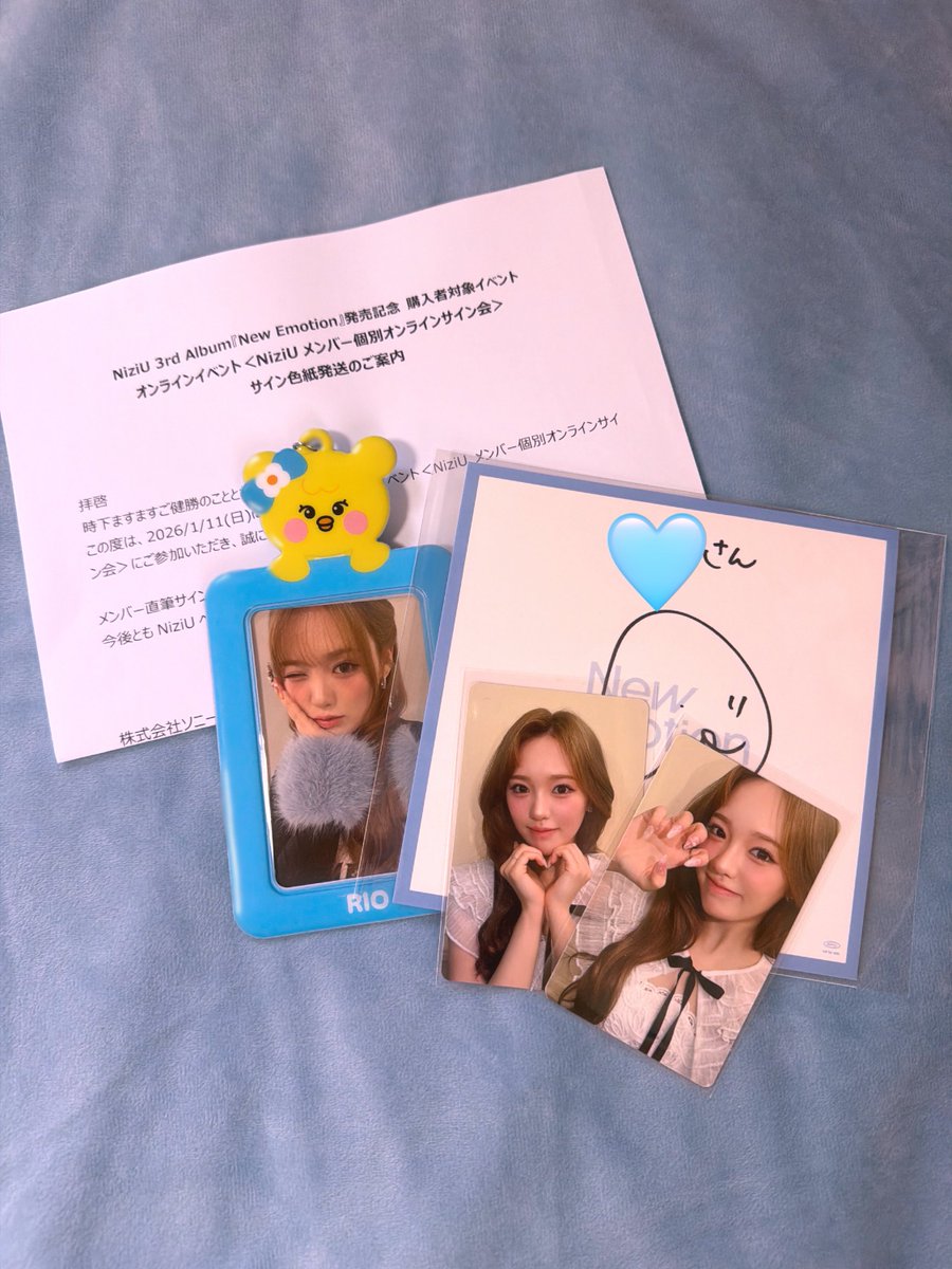 サイン届いてたーーー！！幸せすぎる🩵🩵 名前入りなのも嬉しすぎます