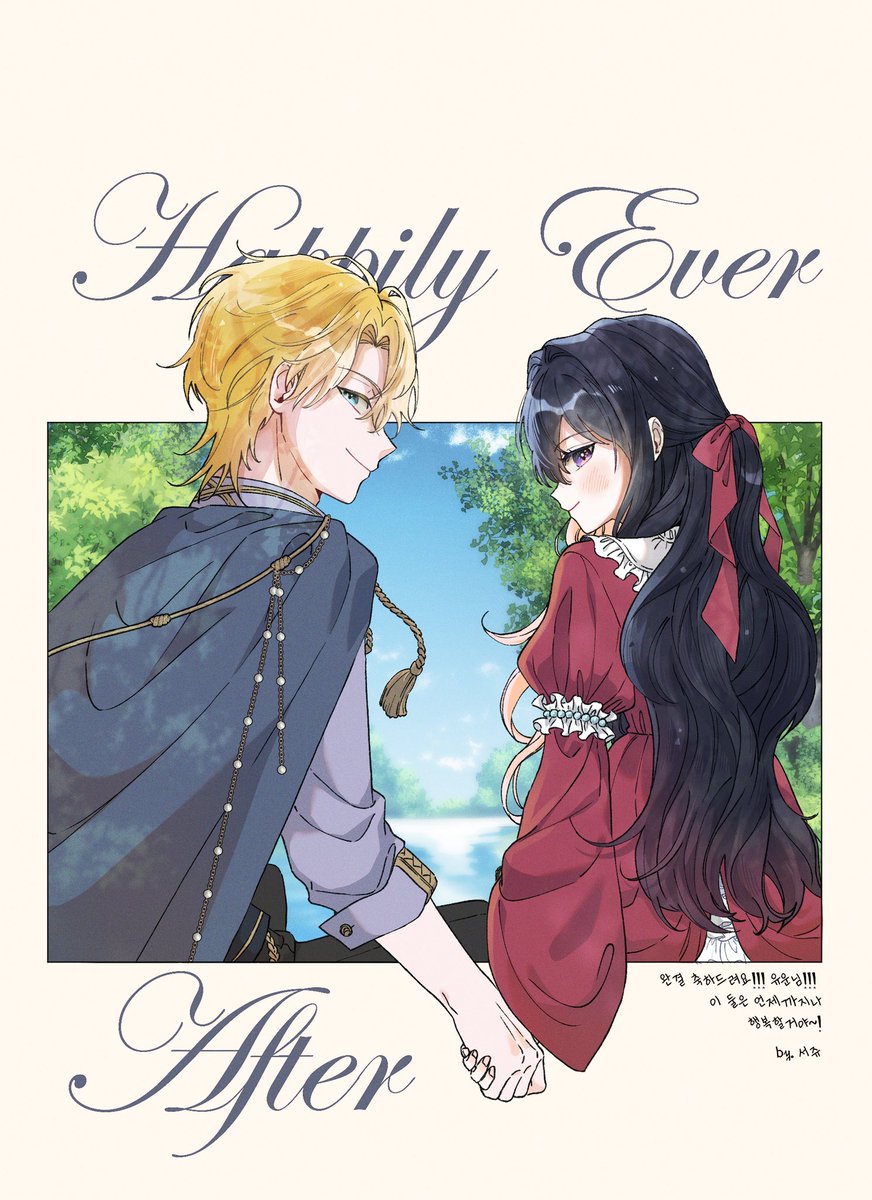 서쥬/모냥 tweet media