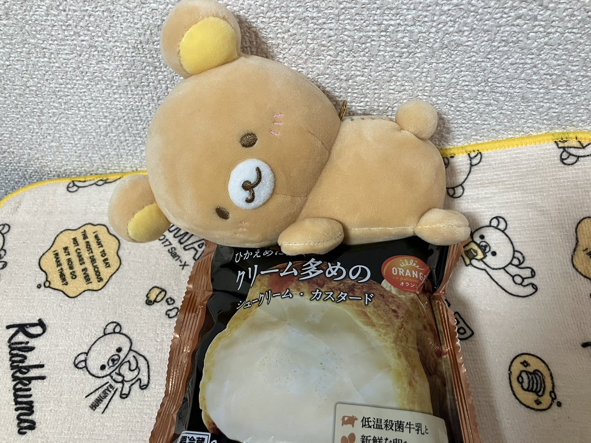 さきさき tweet media