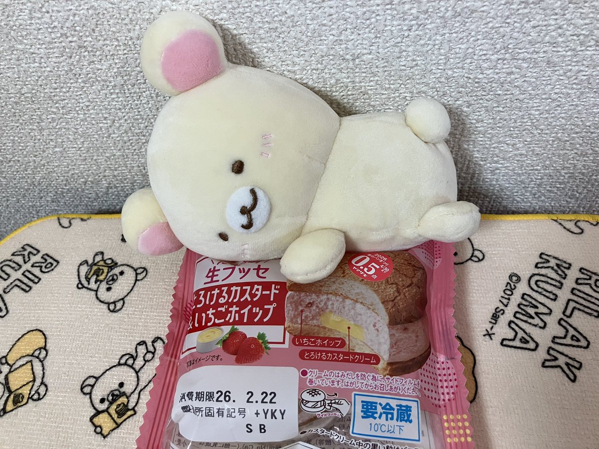 さきさき tweet media