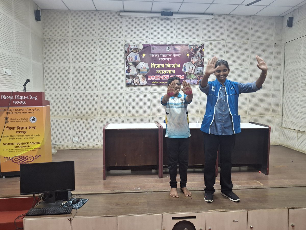 DSCDharampur's tweet photo. Sparking curiosity and strengthening conceptual understanding, a #sciencedemonstrationlecture was conducted for students of Primary School, Samarpda, Narmada at @DSCDharampur a unit of @ncsmgoi @MinOfCultureGoI 

(1/2) https://t.co/bt2lJEwcD5