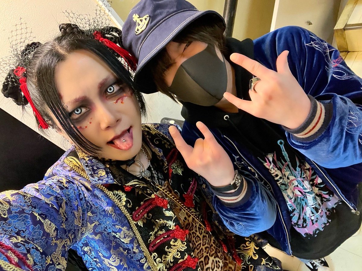 大親友🤘