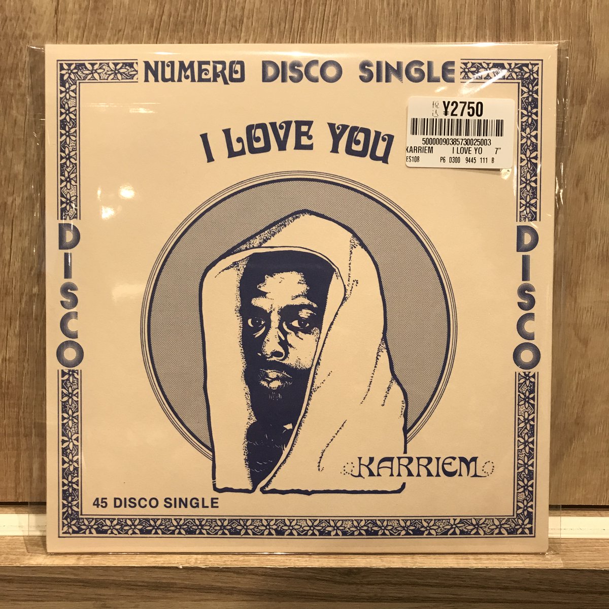 新譜入荷】 シカゴ〈NUMERO〉が掘り起こす激レア・ソウル／ゴスペル45