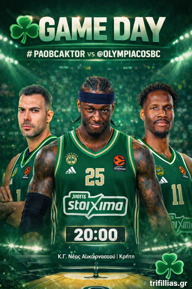 ☘️𝝙𝝚𝝢 𝝚𝝞𝝢𝝖𝝞 𝗚𝗔𝗠𝗘🏀
𝝙𝝚𝝢 𝝚𝝞𝝢𝝖𝝞 𝗗𝗘𝗥𝗕𝗬.
𝝚𝝞𝝢𝝖𝝞 𝝨𝝪𝝘𝝟𝝦𝝤𝝪𝝨𝝜 𝝙𝝪𝝤 𝝙𝝞𝝖𝝫𝝤𝝦𝝚𝝩𝝞𝝟𝝮𝝢 𝝟𝝤𝝨𝝡𝝮𝝢.🔥
☘️ 𝝨𝝟𝝞𝝨𝝩𝝚 𝝩𝝤𝝪𝝨 𝝟𝝖𝝞 𝝨𝝜𝝟𝝮𝝨𝝩𝝚 𝝩𝝤 𝝟𝝪𝝥𝝚𝝠𝝠𝝤 🏆