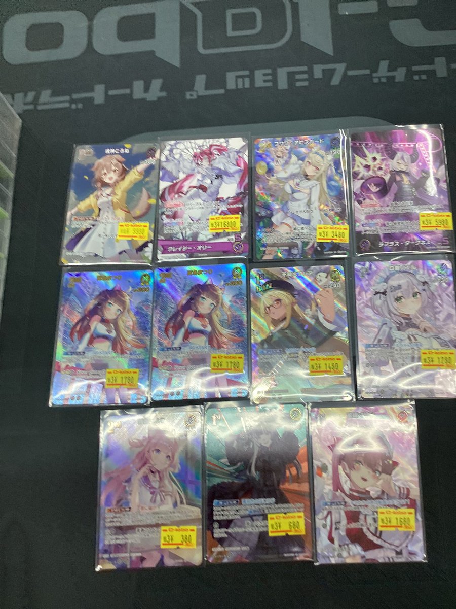 ホロカ】販売情報【#ホロライブOCG】 特価品各種 入荷しました‼️ 戌神