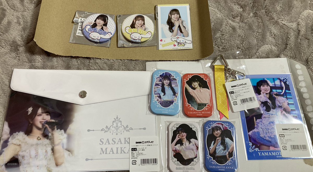 もち@局留め希望 tweet media