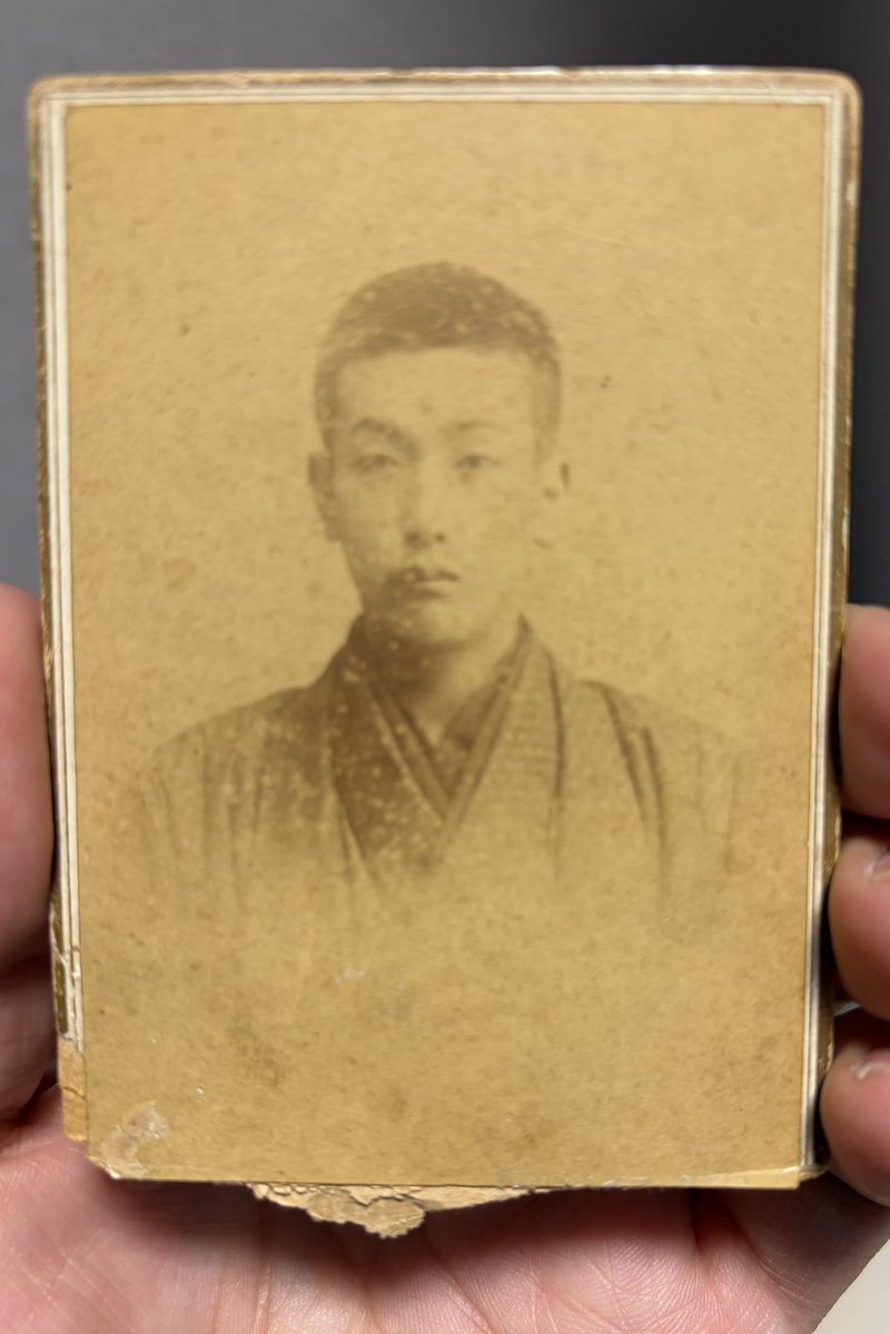 我が家にある一番古い写真は、明治25年頃と祖父のメモにある、曽祖父の