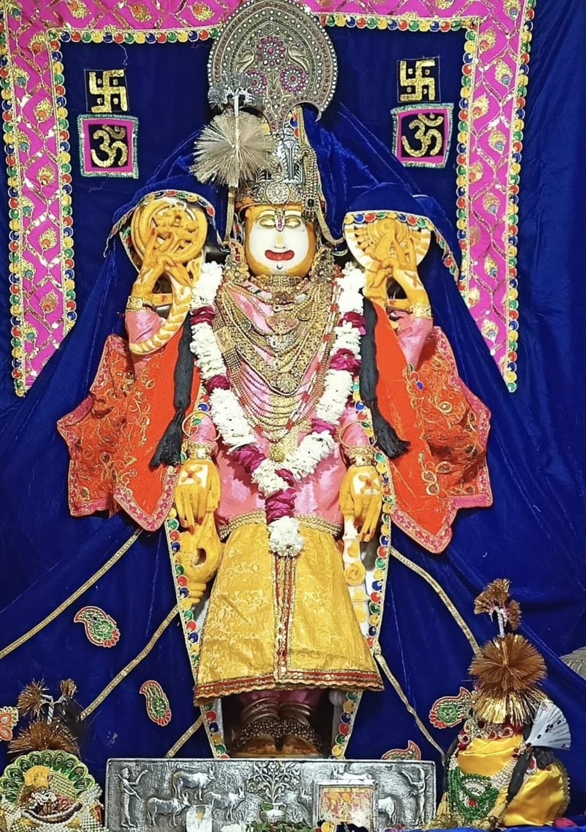 🌹🌺 हरी ॐ आज दिनांक 21-2-2026 💐☘️ दिन शनिवार 🌷💐 संवत 2082 ☘️🌷 फाल्गुन शुक्ल पक्ष चतुर्थी तिथि को श्री कल्याण जी महाराज श्रृंगार झांकी दर्शन डिग्गीपुरी🙏🏻🌹