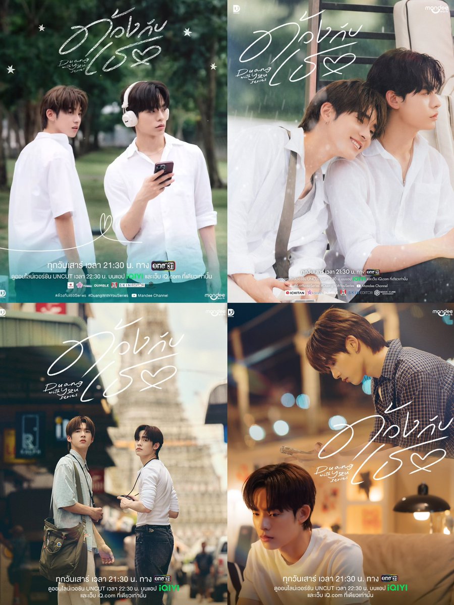 โปสเตอร์ด้วงกับเธอของแต่ละ ep. โคตรสวยเลย โทนสีสวยย้อนยุคทันสมัย ไวป์สื่ออารมณ์ปรับได้เข้ากับภาพถ่ายทุกรูป เอฟเฟคประกอบเล็กๆก็ดี โลโก้ซีรี่ย์ เข้ากันไปหมด ทำออกมาดีมากจริงๆ ชื่นชมเลย

( 10/10📺💡★ ★ ★ ☆ )