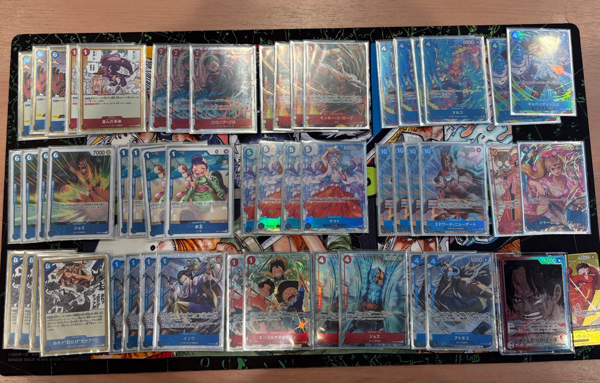 ワンワン山様おまとめ ◤ワンピース大会結果◢ 本日開催した、スタンダードバトルの優勝者は