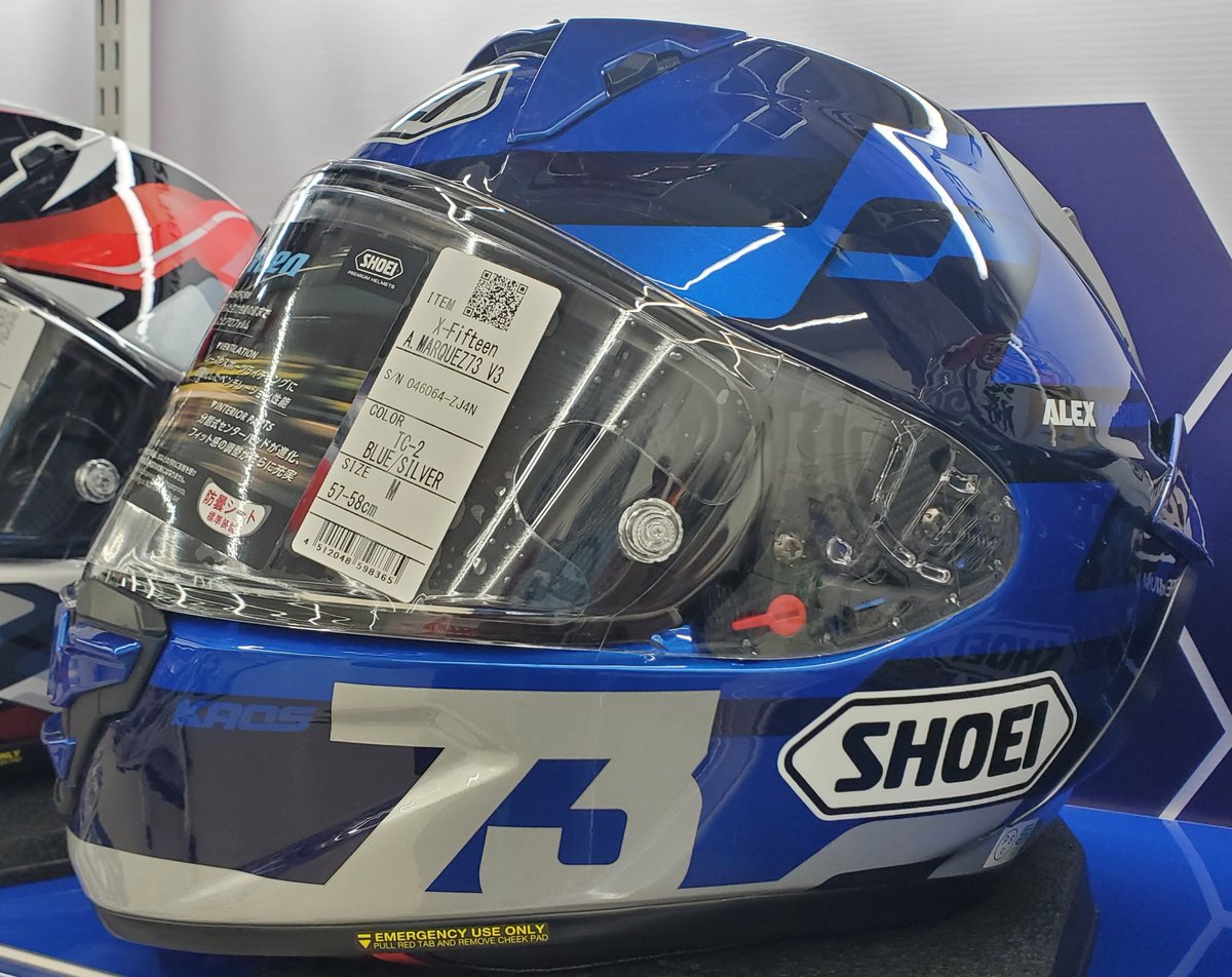 富士2りんかん (@2rinkan__fuji) / Posts / X