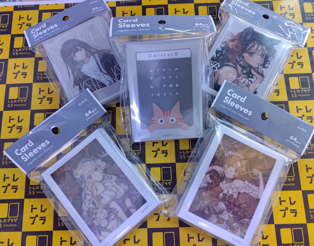 amii. 🤍 おりじなるサプライ (@amii_tcg) / Posts / X