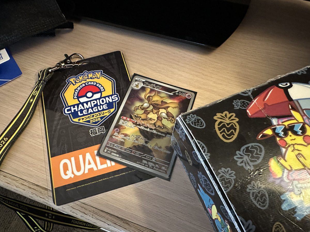 CL福岡 7-1でDay2へ🥄🥄🥄 I can play day2🔥