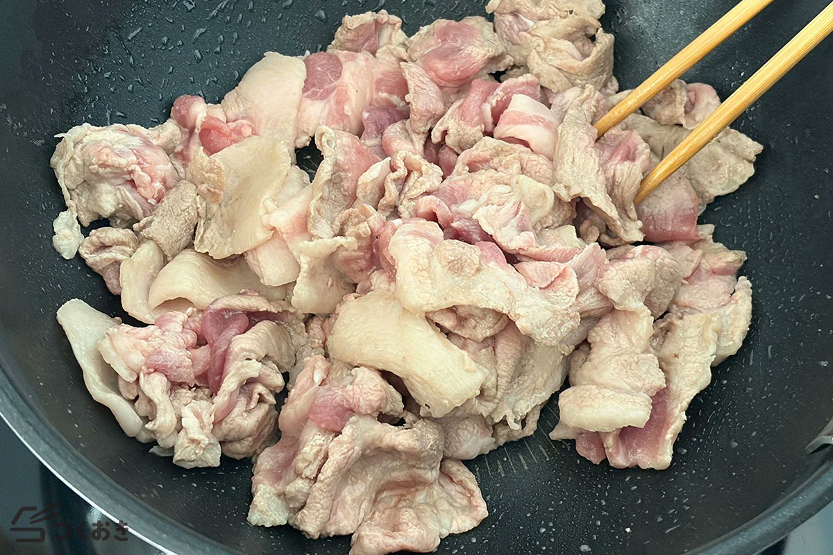 つくおき tweet media