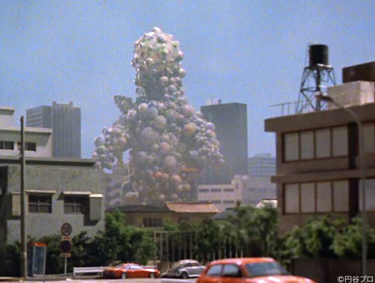 地味だけどウルトラマン80のオコリンボール、MXでそのうちやるね