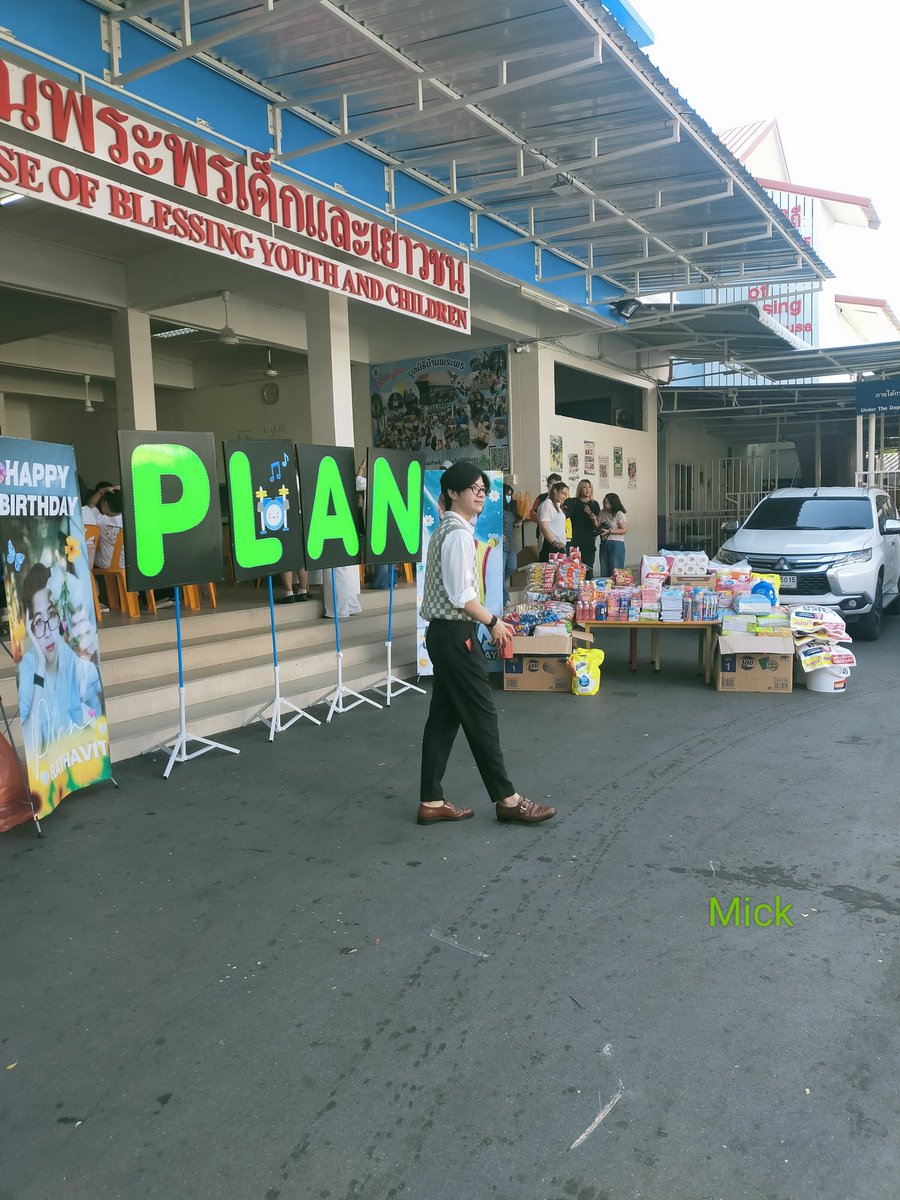 #PlanTurns29KeepShining
#คนของแปลน #PlanRathavit 

楽しい時間をありがとう💚
Plan 素敵な1年になりますように🙏