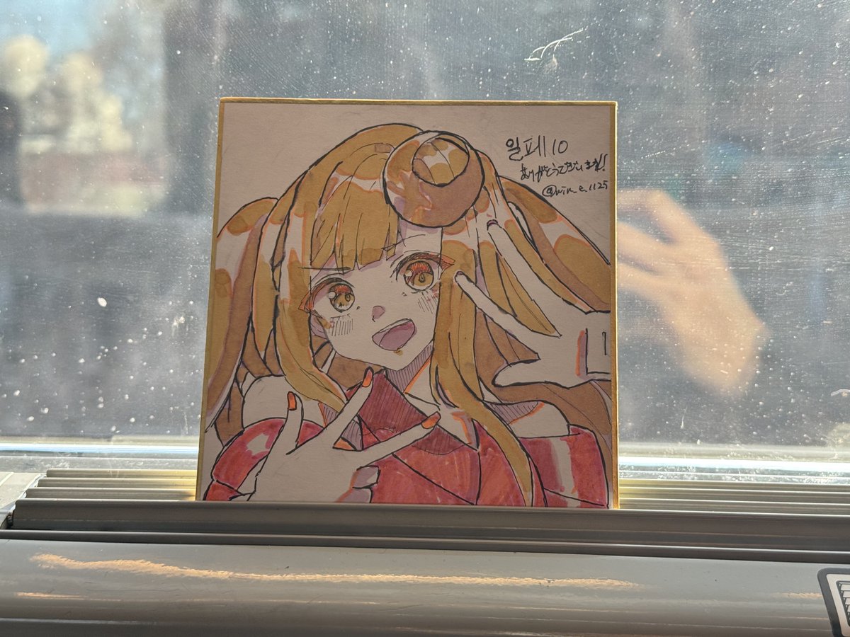 かぐやの色紙完成！ヤチヨも描きたいが、時間が間に合うかな 카구야