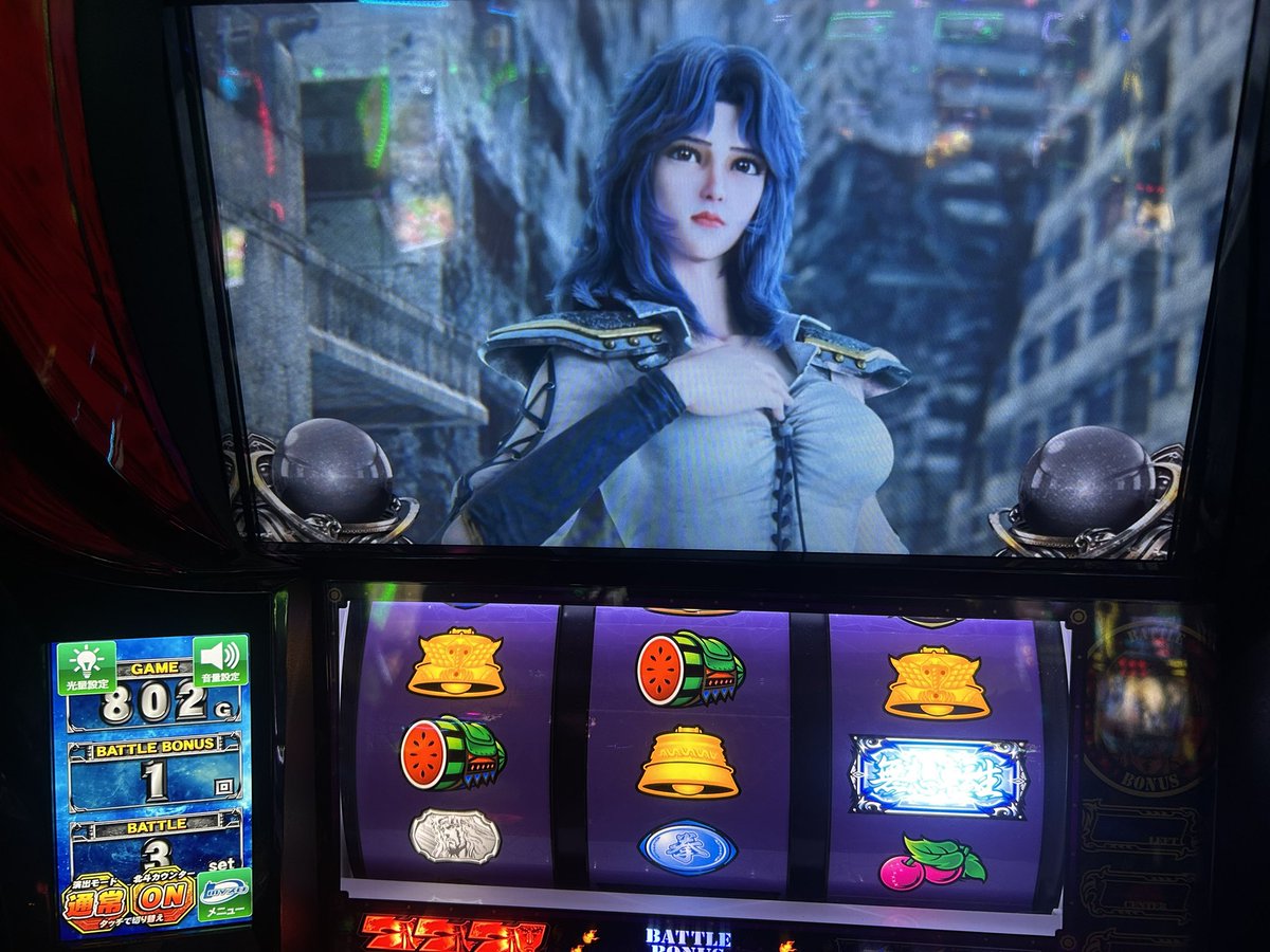 店内リサーチいってきます🔍🏃‍♀️