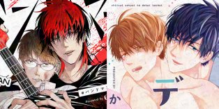 庭新刊のがるまに配信予告ページできてました!
お気に入り登録しておくと販売開始がわかって便利です💡
https://t.co/Hfz6bxdqmF
https://t.co/m7sgetmny7 