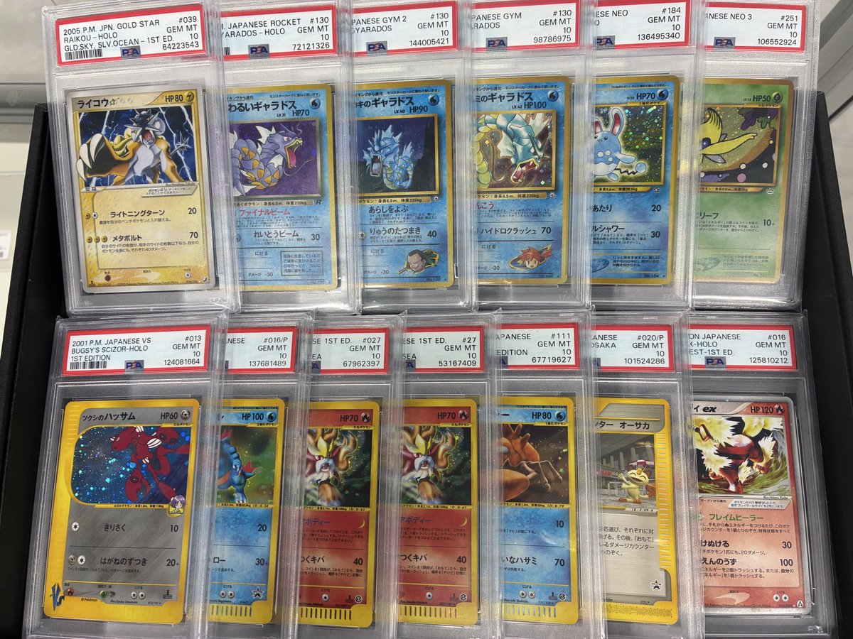 こちらの商品郵送にて お買取させていただきました💁 ありがとうござい