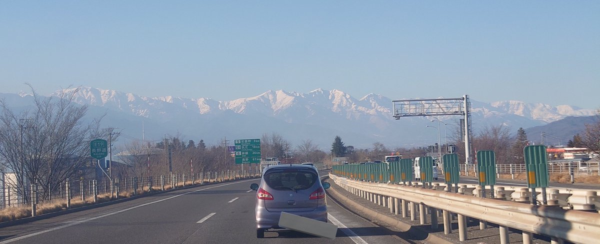 絶景すぎ