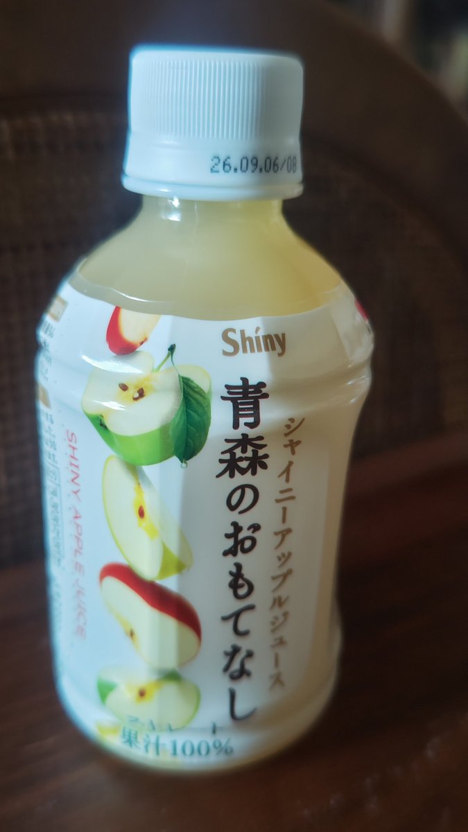 一緒に青森のりんごジュースもあったからそら買うわなww 大分と青森が