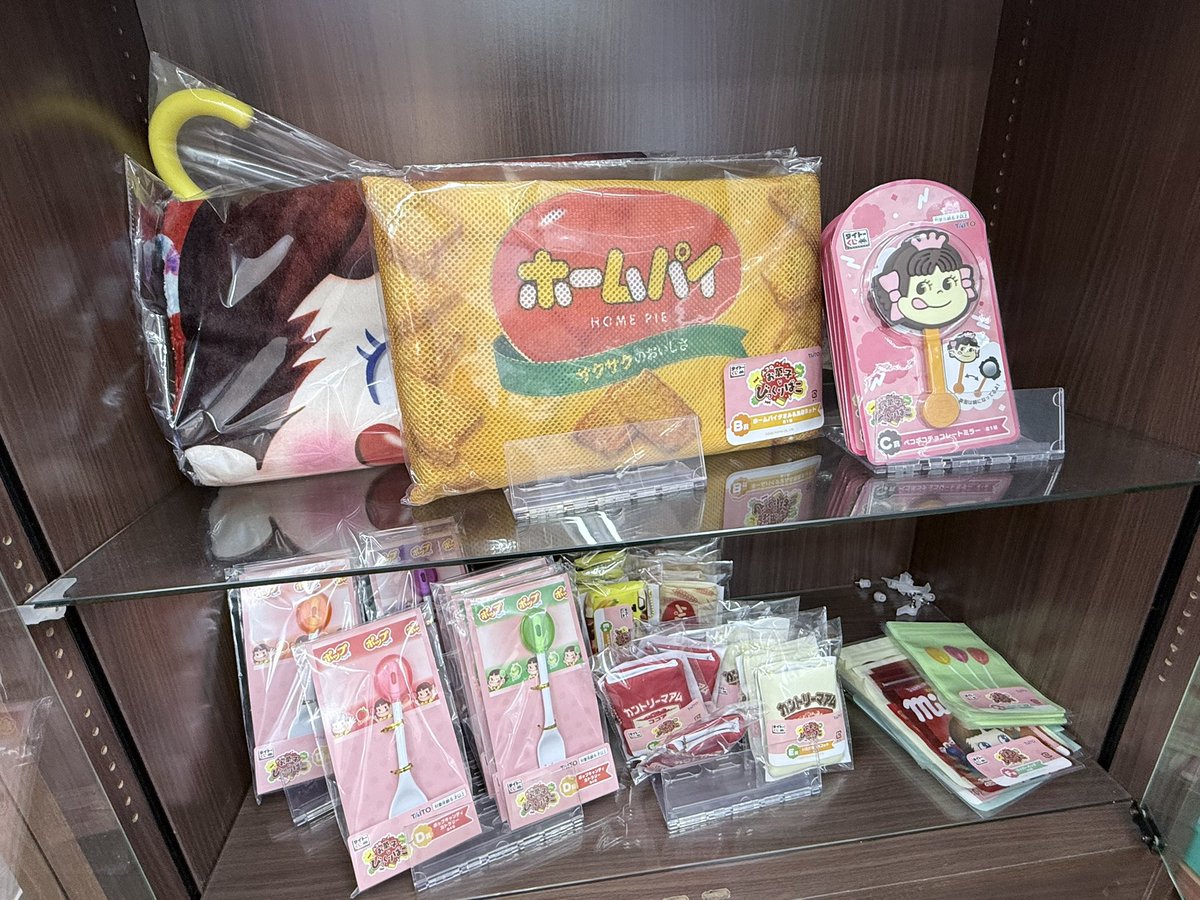 タイトーくじ ペコのお菓子なびっくりばこ 残り53枚となっております