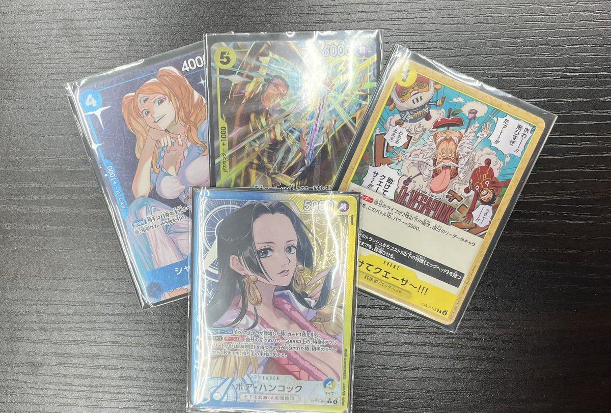 ワンピースカードゲーム 】 本日のフラッグシップは32名での開催でした