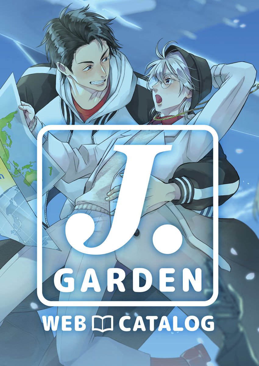 J.GARDEN_staff◇J庭59_3月22日開催！ (@JGARDEN_staff) / Posts / X
