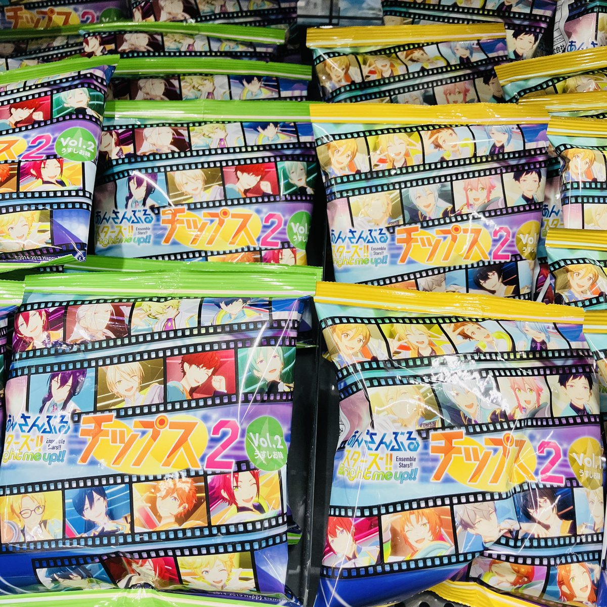 キャラグッズ情報】 『あんさんぶるスターズ！！』 Bright me up