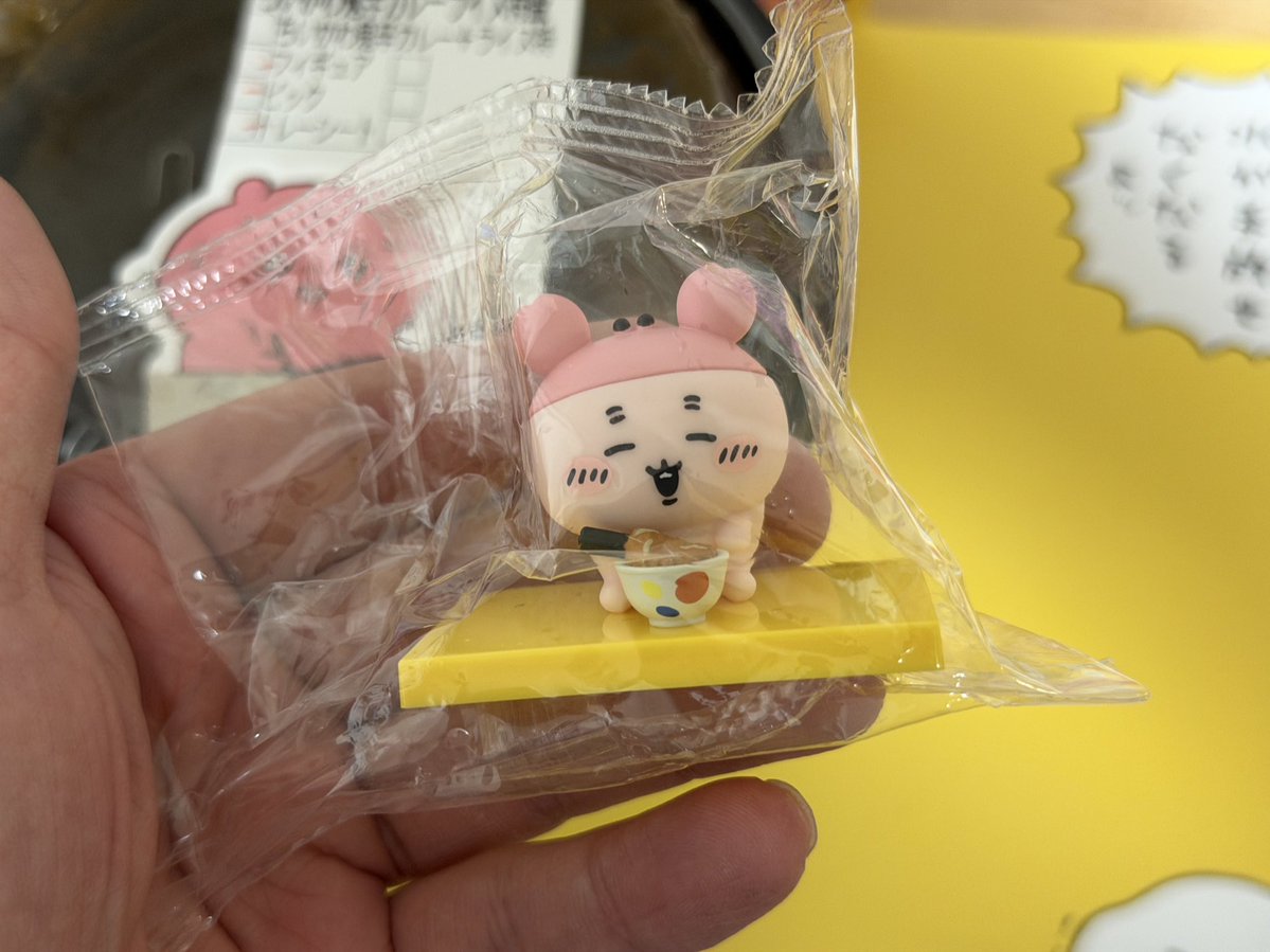 さとちん⛱ (@torumeikan) / Posts / X