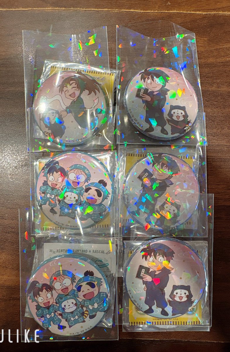 ミムラ tweet media