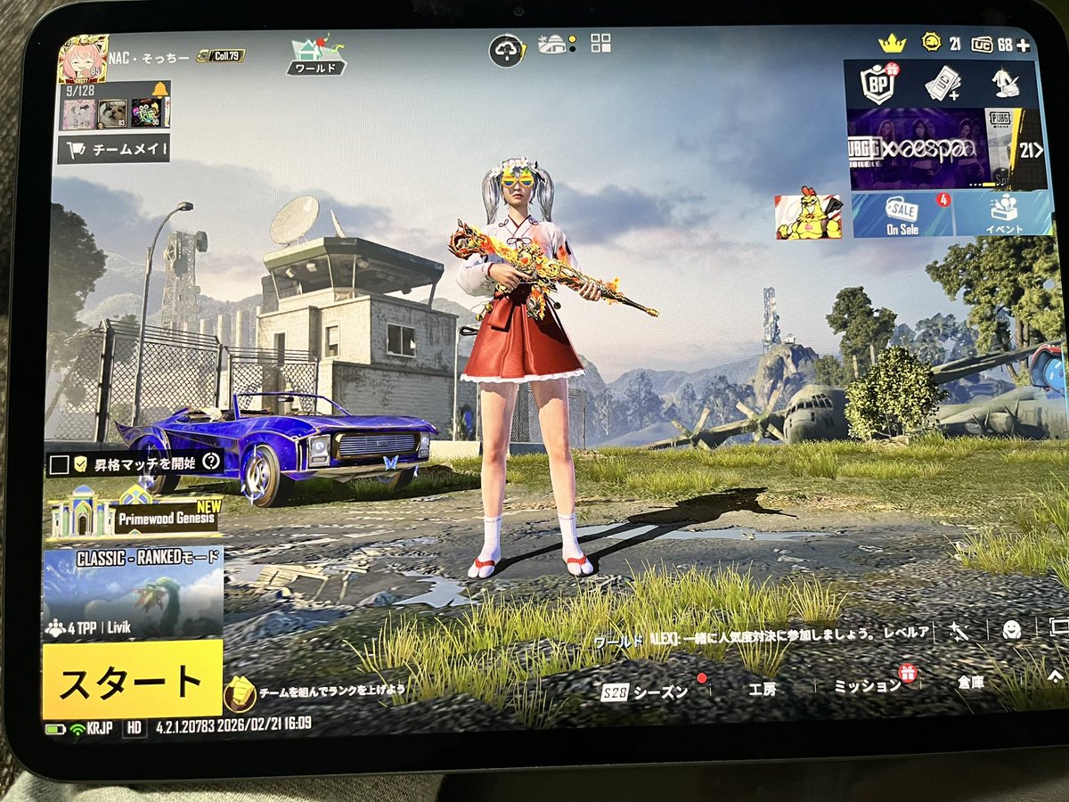 そっちー@真面目界隈 tweet media