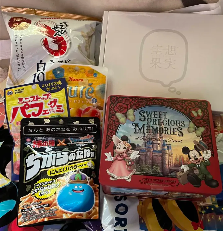 おかか@SUGAKO🐈‍⬛🚽 (@SUGAKO1) / Posts / X