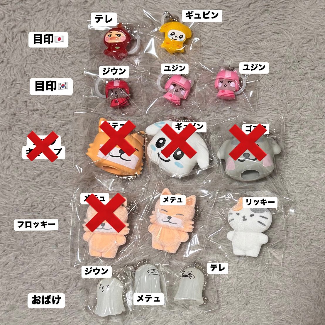 ◝✩ tweet media