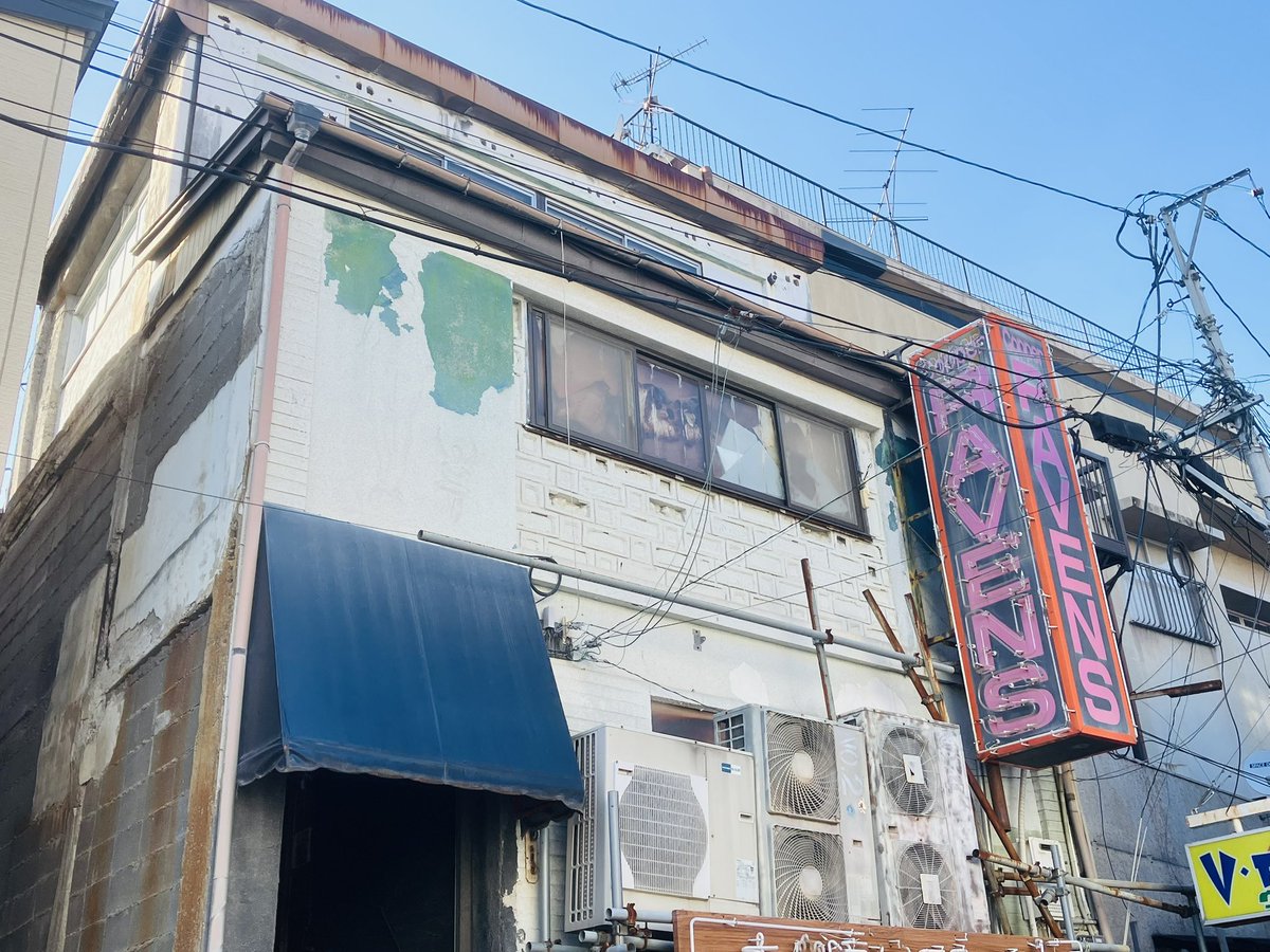 たけ 🦭 (@office_sgk) / Posts / X