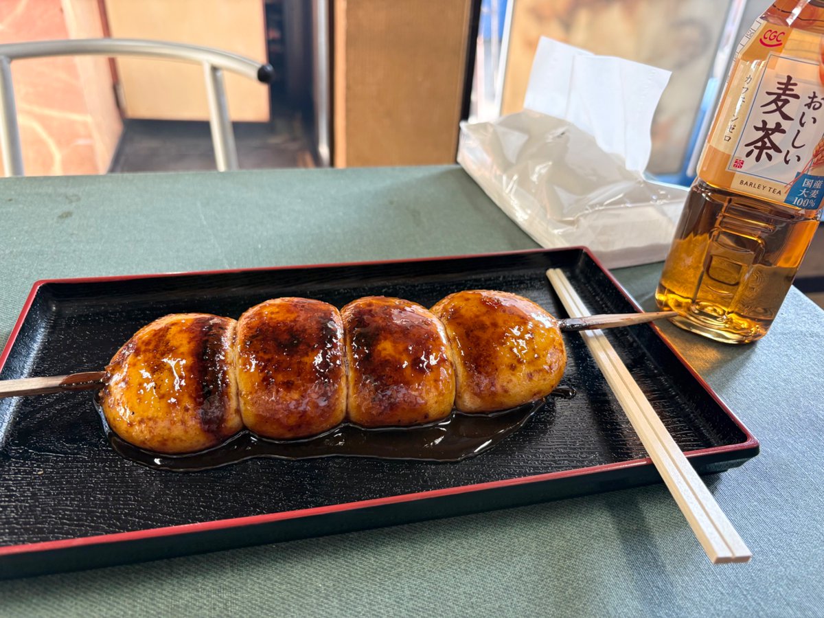 本日は仕事で北関東へ。 帰りに焼きまんじゅうが食べたく高崎で下車