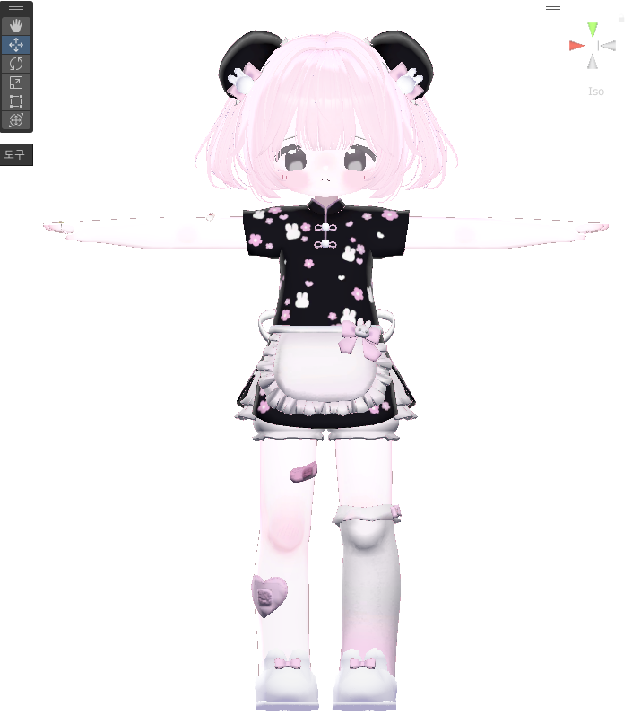 보구미 (@boxx914) on Twitter photo 