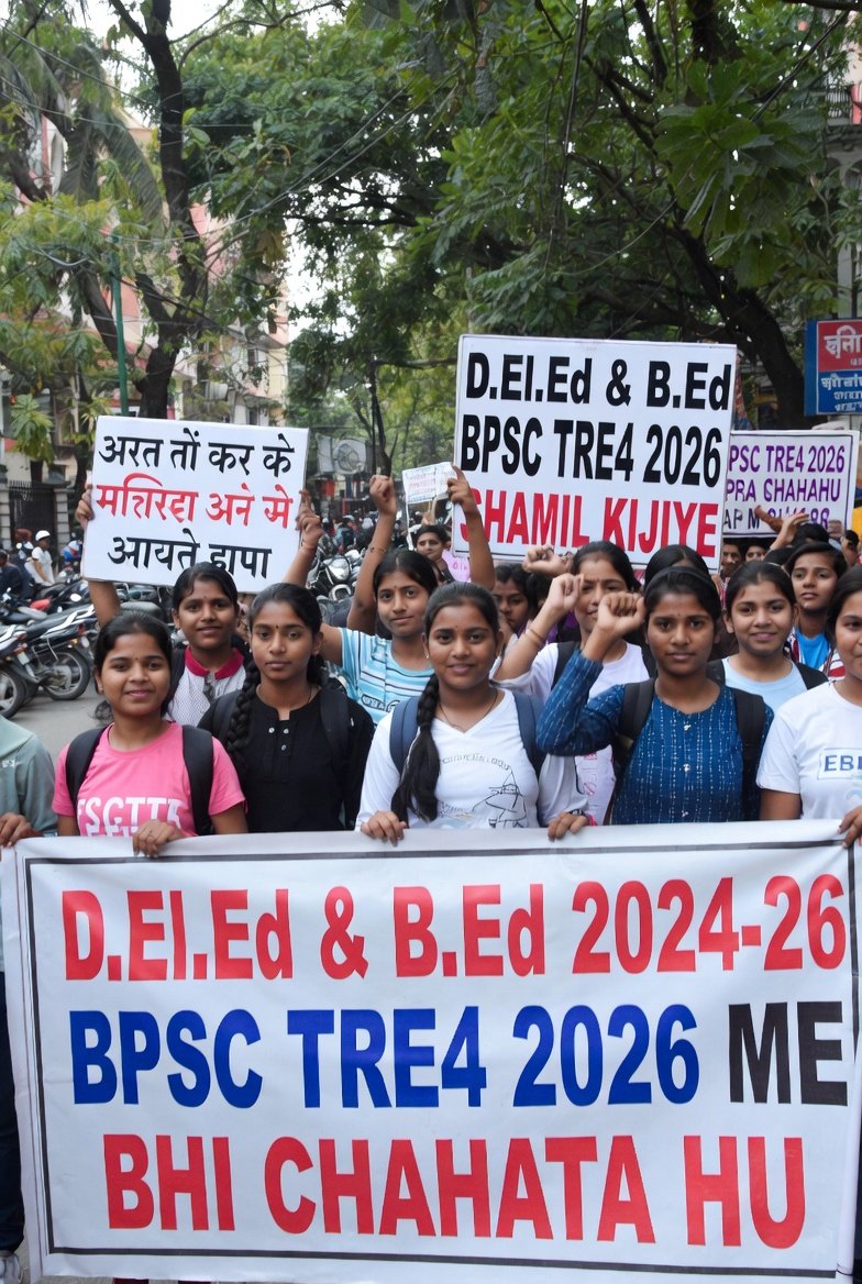 SahilNasar52159's tweet photo. BPSC आयोग TRE4 में 2024-26 सत्र B.ed/D.el.ed के छात्रों को मौका दो,बेहतर शिक्षक, बेहतर Competition से होगा ना
#Add2024_26InTRE4
#Include_Appearing_InTRE4
#BPSC #BPSCTRE4 #JusticeForStudent
@Jduonline
@BJP4Bihar
@RJD4INDIA
@NSUIBihar
@NitishKumar
@Sunilkbv
@samrat4bjp
@BPSCOffice https://t.co/2Q0mAdlo5X