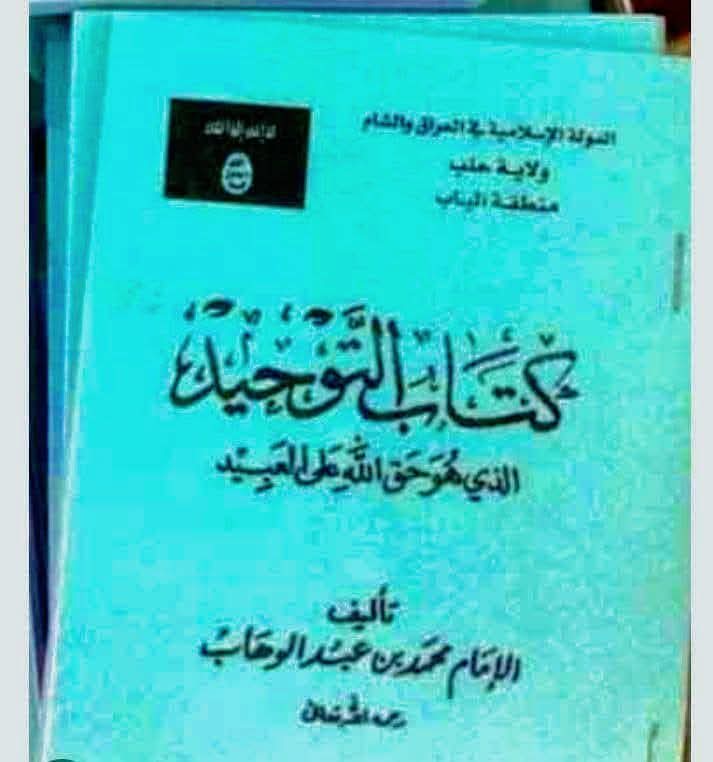 Abd Abd tweet media
