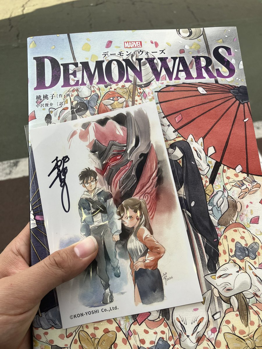 peach MoMoKo 桃桃子 (@peachmomoko60) / Posts / X