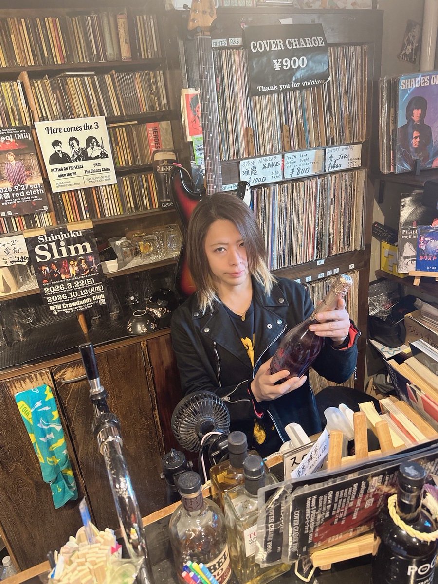 今日も一緒にHAPPYやっていまーす！