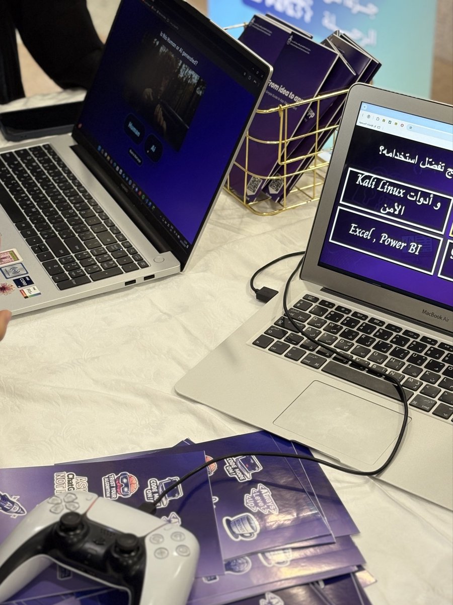 تغريد الحربي | CS tweet media