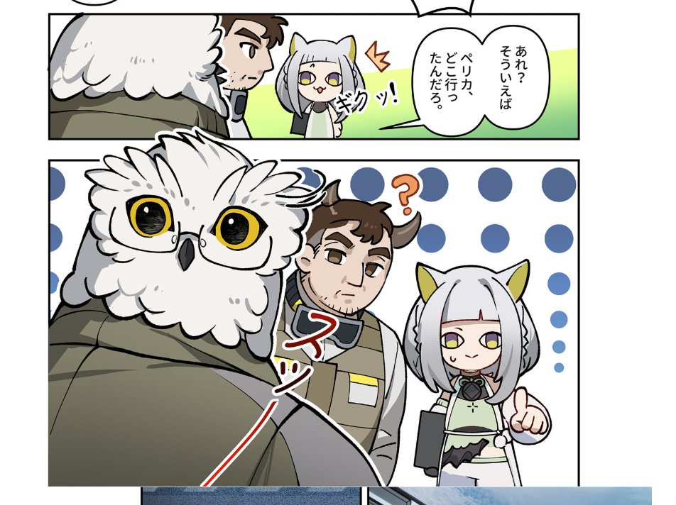 junsx43us1's tweet image. 首180度行けたァ！！