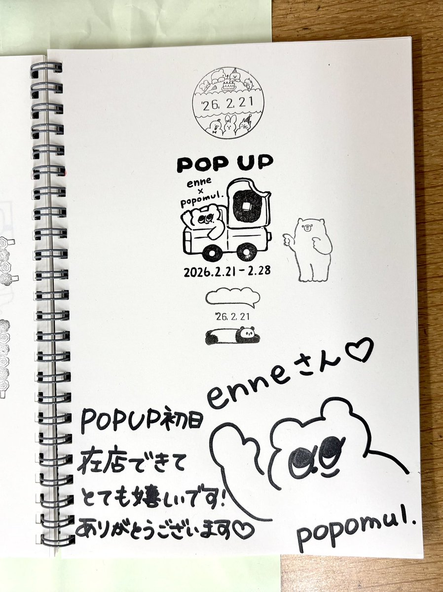 popomulさんPOP UP at enne 初日、本日は作家さん在店でたくさんの