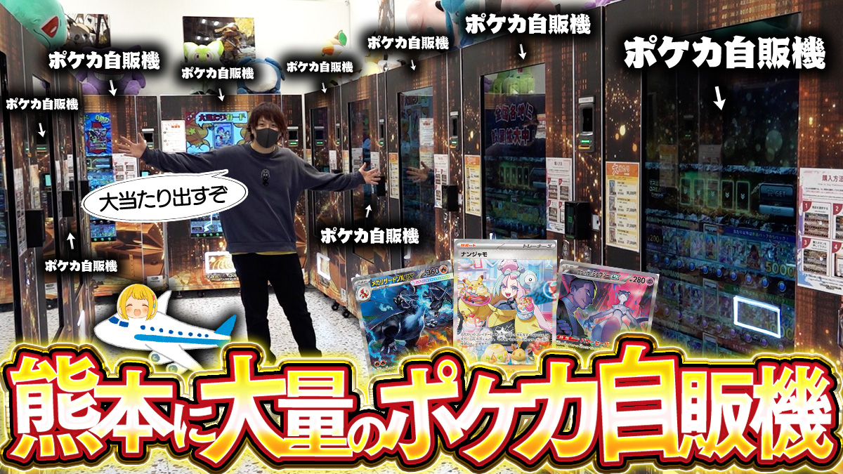 とりっぴぃ (@taruu21) / Posts / X